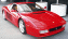 [thumbnail of 1992-94 Ferrari TR512 red fsv_2.jpg]